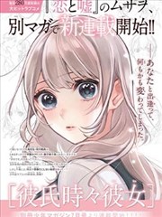 丹尼洛夫角色图